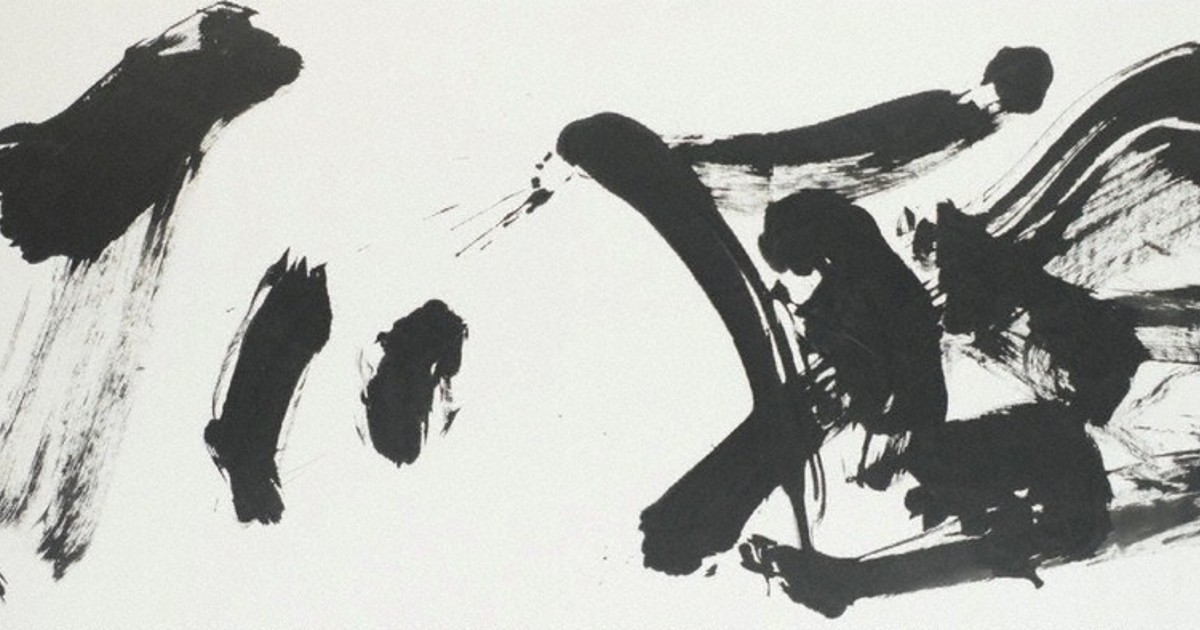 書展クリップ：第16回芳祥会書展ほか | 毎日新聞