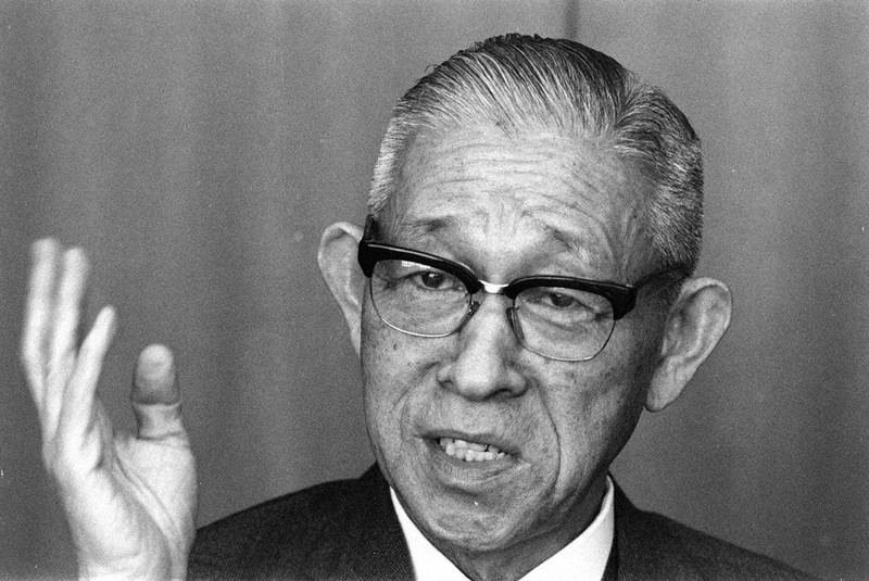 質問なるほドリ：高市首相出身の松下政経塾って？ 松下幸之助氏が設立