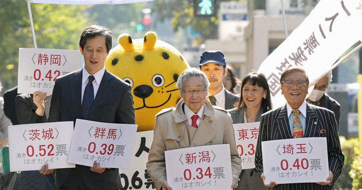 7月参院選、1票の格差は「合憲」　3.13倍、東京・高松高裁