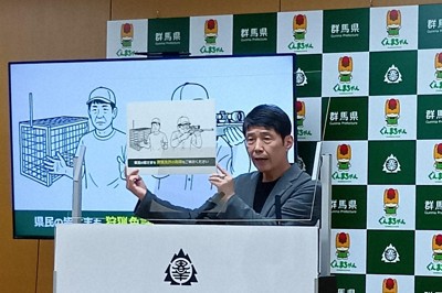 警視廳模擬車站刺傷事件訓練 包含直升機追蹤