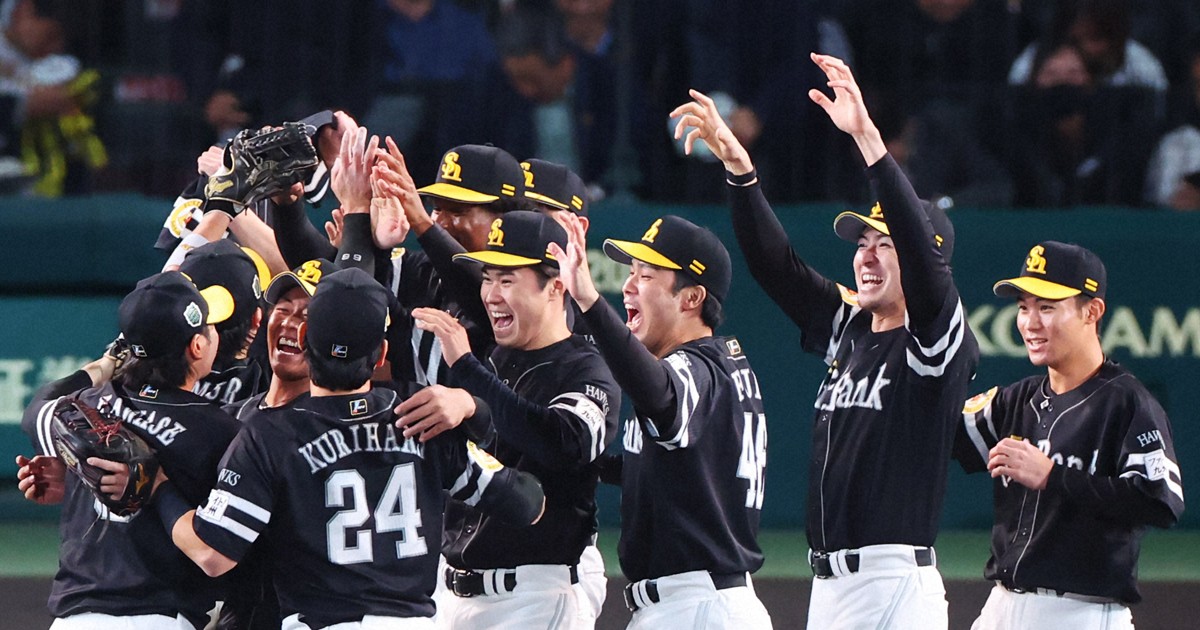 日本一となり喜ぶソフトバンクの選手たち プロ野球日本シリーズ [写真