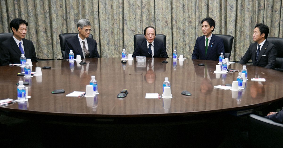 BOJ leaves benchmark interest rate unchanged at policy meeting