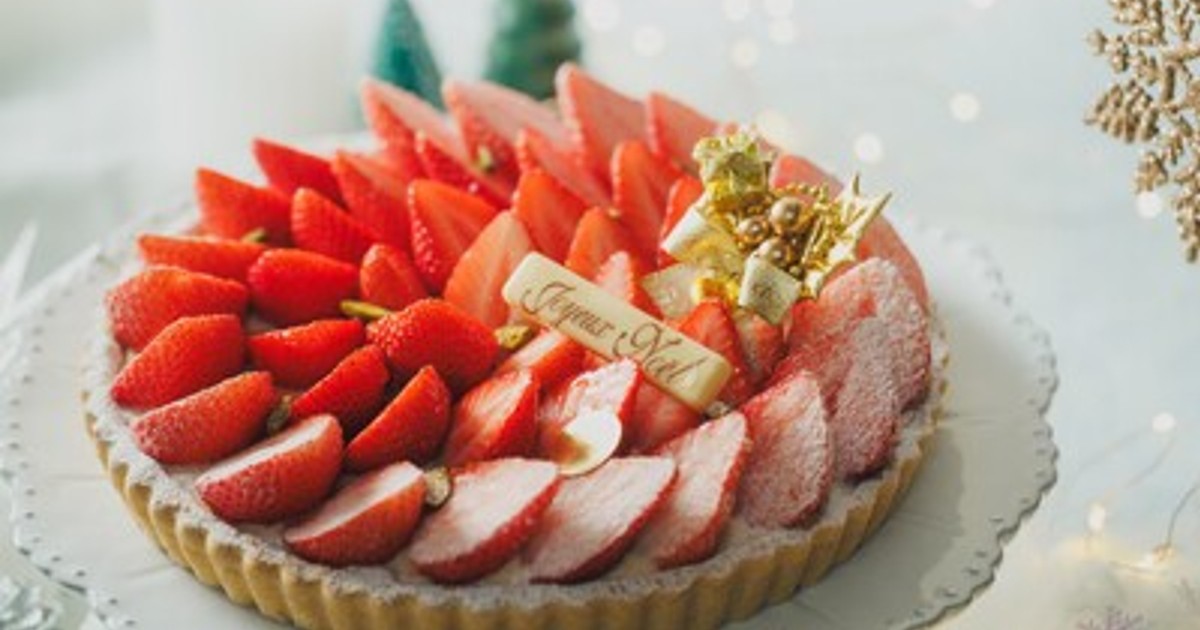 プレスリリース：白井屋ホテルのフェスティブスイーツ「クリスマス