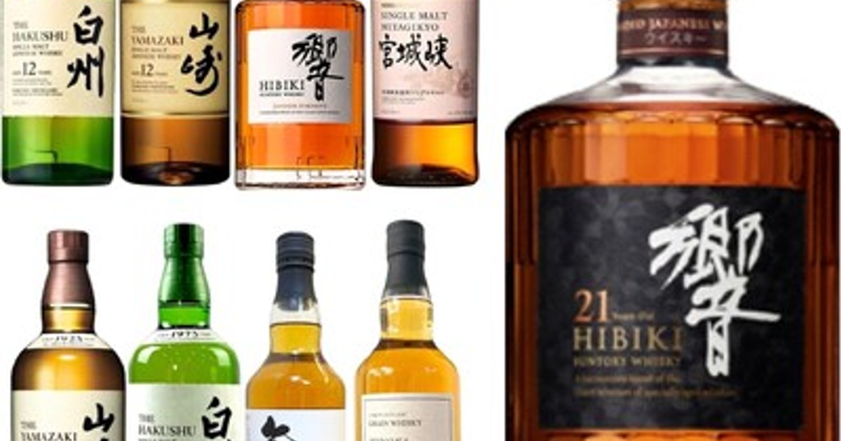 早い者勝ち勝ち！箱つき！山崎12年1本　響21年1本 Amazon.co.jp: サントリー シングルモルト 山崎12年 100周年記念ラベル