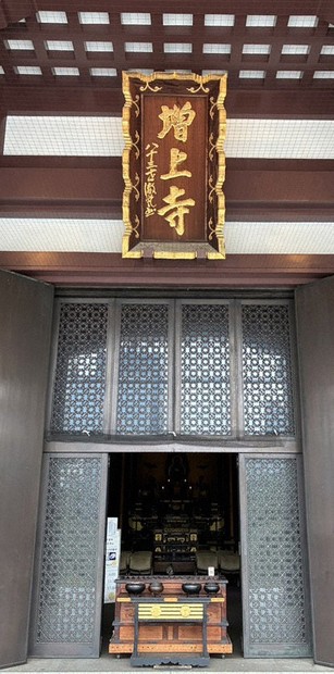 こころの書：上達への一歩＝飯田桂子 ／東京 | 毎日新聞