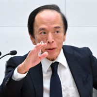 記者会見をする日銀の植田和男総裁＝東京都中央区で30日午後、西夏生撮影