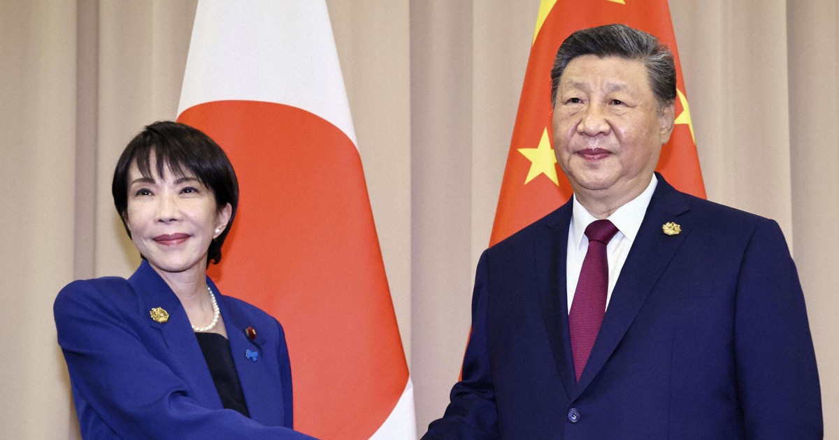 高市氏と習氏「戦略的互恵」確認も レアアースに懸念 日中首脳会談