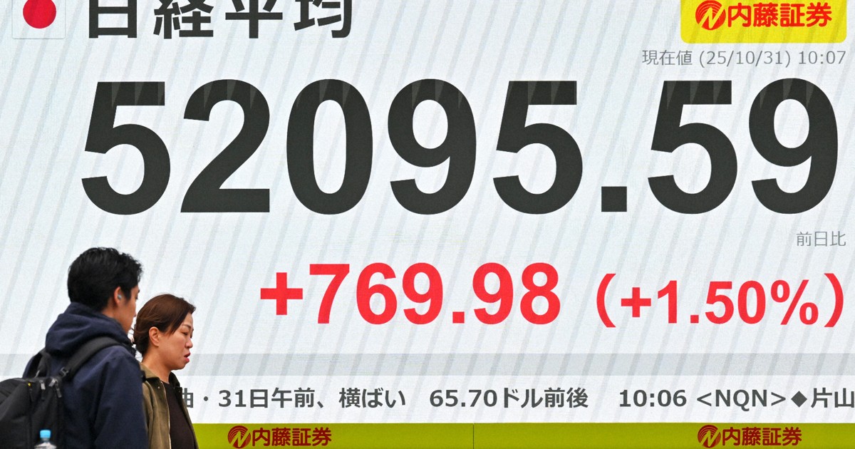 11月５日23時までです。処分します。値引き出来ます。 事務所移転に伴う店舗休業のお知らせ – 新潟の空き家・相続不動産なら
