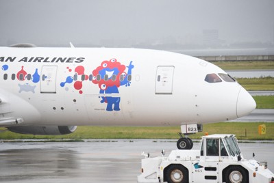 ワクワクをありがとう」万博デザインの飛行機にお別れ 見納め間近