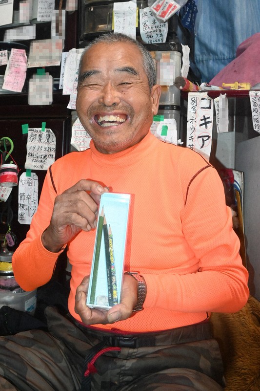 スーパーボランティア」尾畠さん、86歳で夜間中学へ 念願の学業 | 毎日新聞