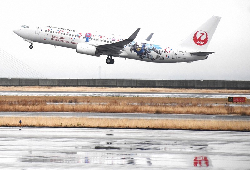 逓信記念日制定記念　初日印　 未使用 飛行機デザイン 逓信記念日制定記念 初日印 未使用 飛行機デザイン Yahoo!オークション