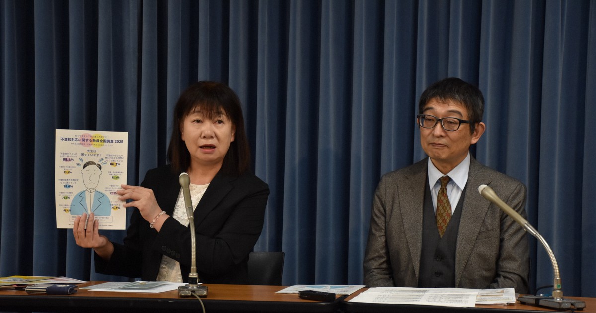 Over 80% of teachers in Japan have no time to help truant children: survey