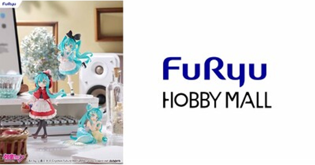 プレスリリース：『FURYU HOBBY MALL』からお求めやすい価格帯のデスク