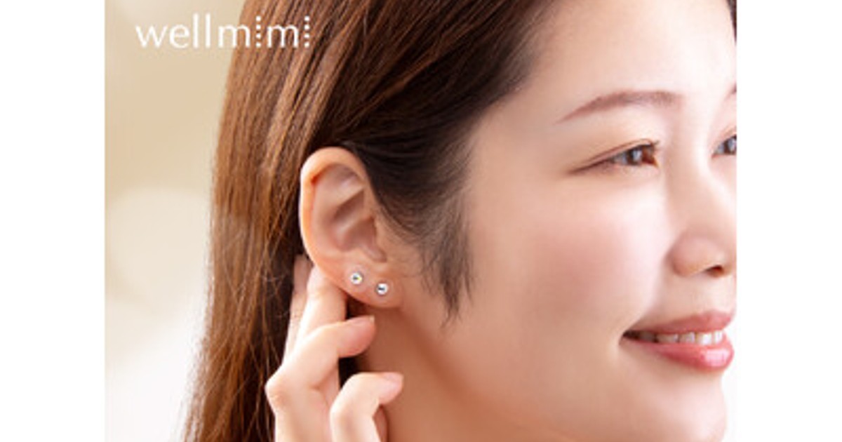 プレスリリース：こう見えて