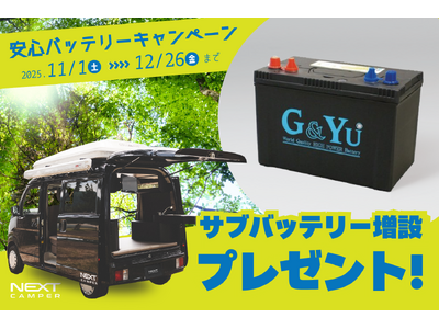 ふなっしー　スマートキャンバス ふなっしー スマートキャンバス ふなっしー スマートキャンバス