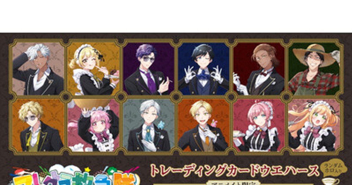 プレスリリース：YouTubeやTwitchで大人気のコンテンツ『ストグラ