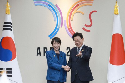 【激レア】韓国併合記念章 明治四十三年 高市首相が日韓首脳会談で太極旗に一礼 「異例だ」韓国で注目集める