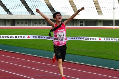 興国が初優勝 都大路出場へ 高校駅伝・大阪男子 | 毎日新聞