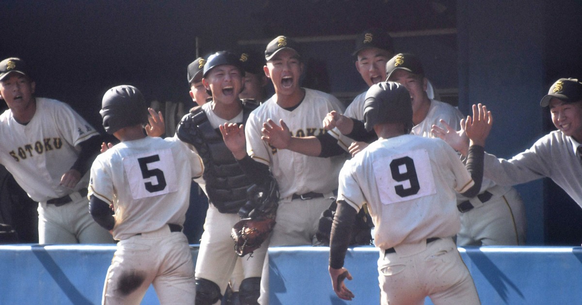 崇徳が33年ぶりの決勝へ　中国王者かけ高川学園と　秋季高校野球