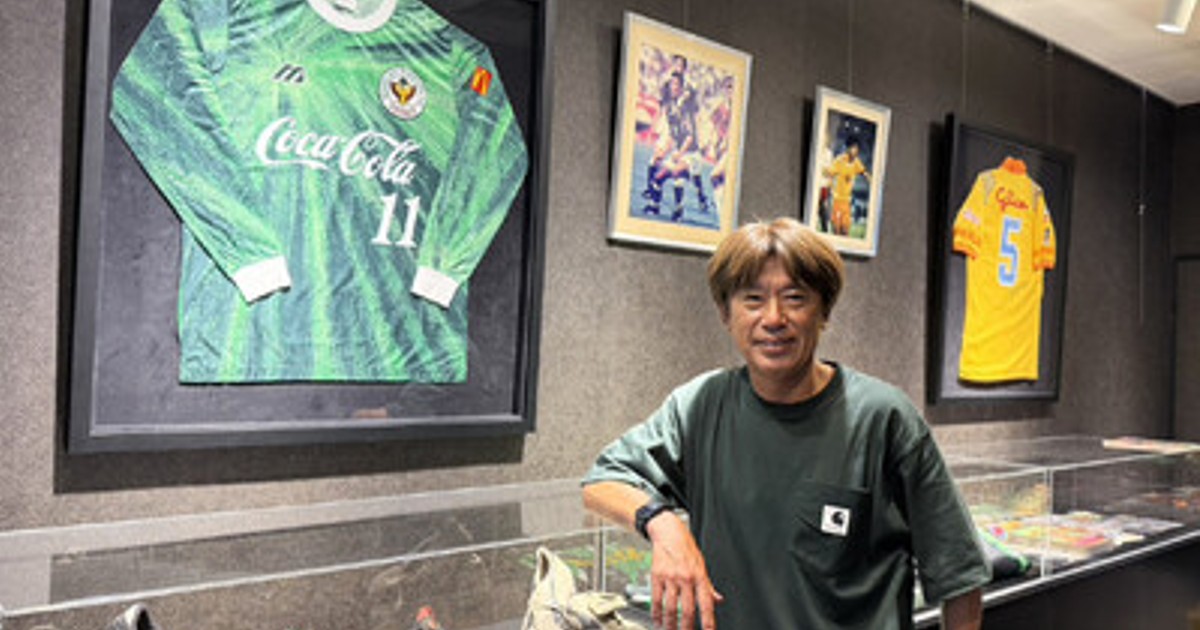 プレスリリース：―サッカー界のレジェンド・三浦知良選手、兄の三浦泰