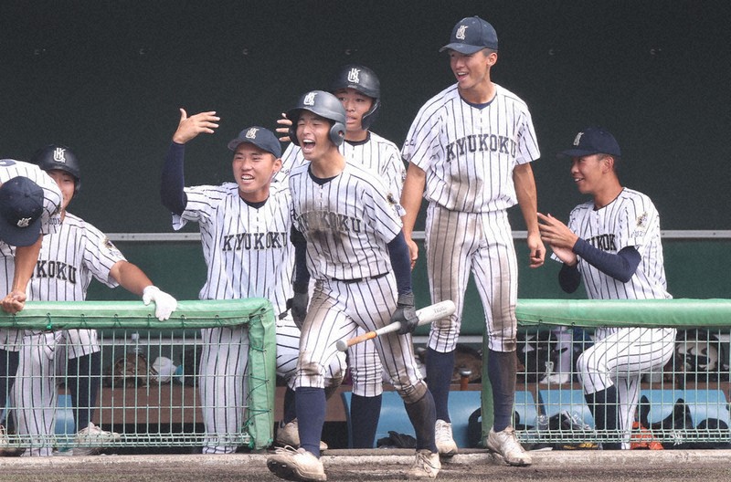 九州国際大学 野球部 半Ｖ Ｏサイズ 九州高校野球：九国大付、逆転で8季ぶりV 終盤の好機生かす 長崎日大に