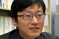 神奈川大法学部・上田正基准教授