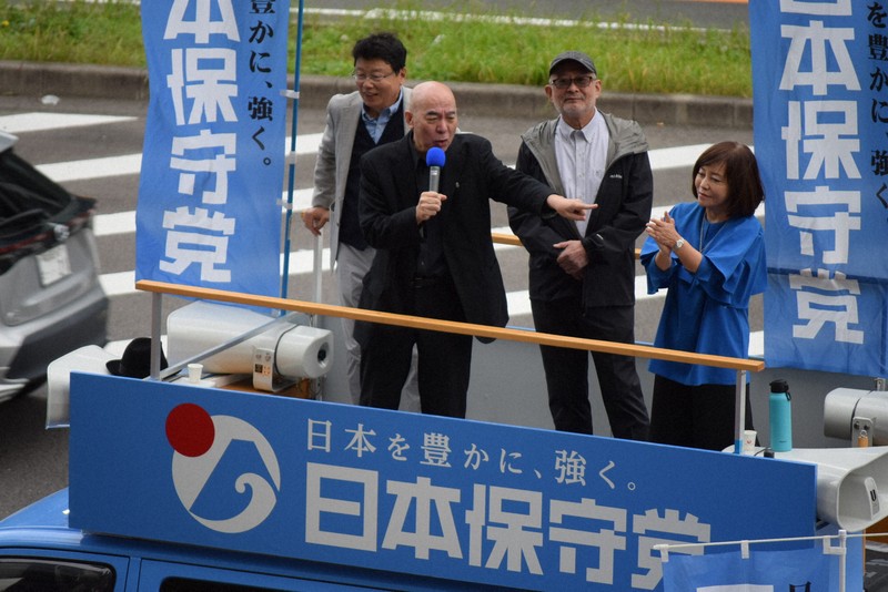 保守党・百田尚樹氏が因縁の地・名古屋で街宣 怒号飛び交い一時騒然