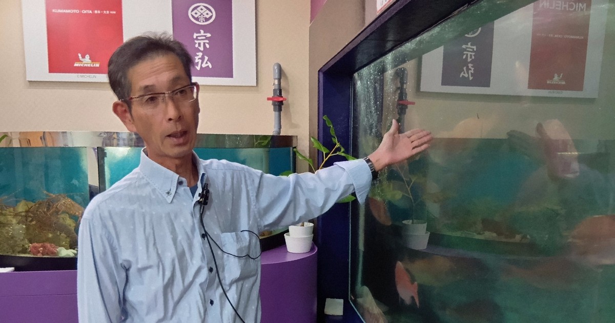 TSMC余波に大雨も 最低賃金アップ全国最大の熊本、中小企業悲鳴 | 毎日新聞