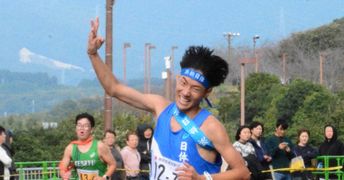 浜松日体が3連覇　3年連続11回目の都大路へ　高校駅伝・静岡男子