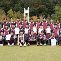 【北海道】札幌山の手　7年連続17回目＝網走市で2025年10月12日午後2時10分、和田幸栞撮影