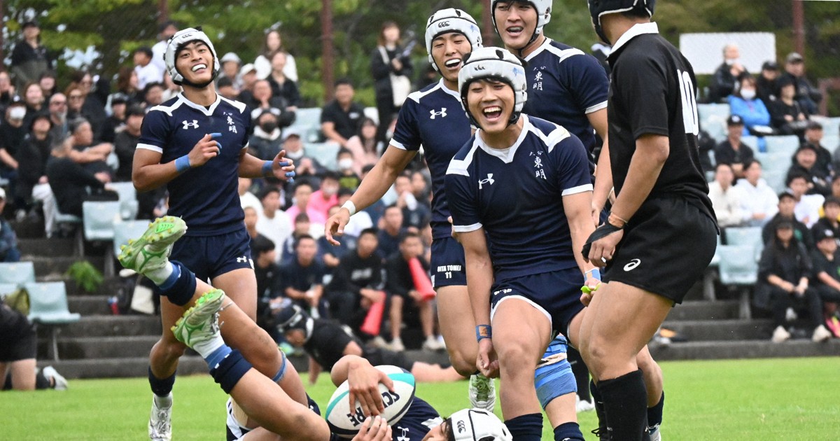大分東明が4大会連続で花園へ 全国高校ラグビー・大分 | 毎日新聞