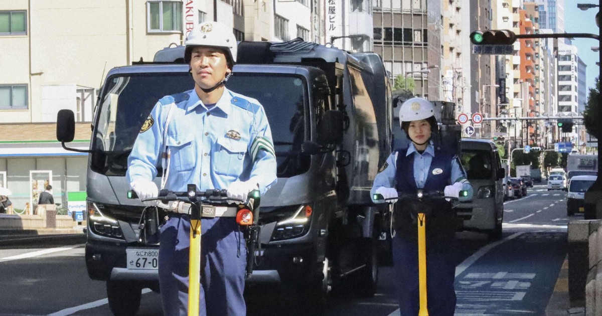Japan e-scooter firm to require user consent for police info on violations