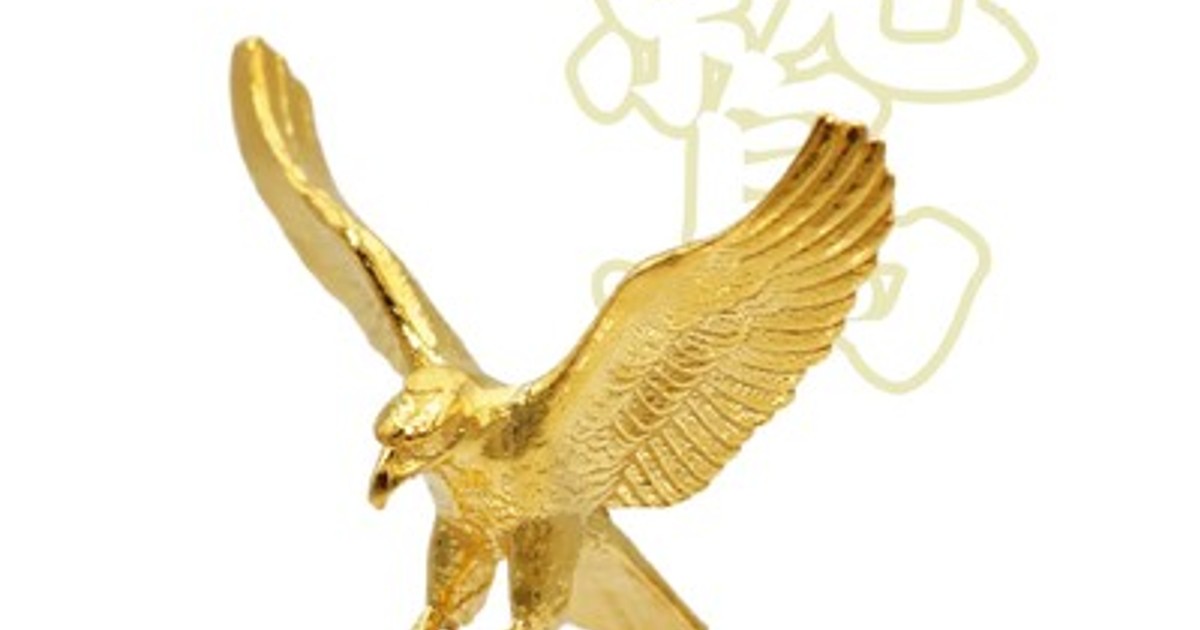 プレスリリース：［新商品］天空を翔ける黄金の翼──純金ブランド