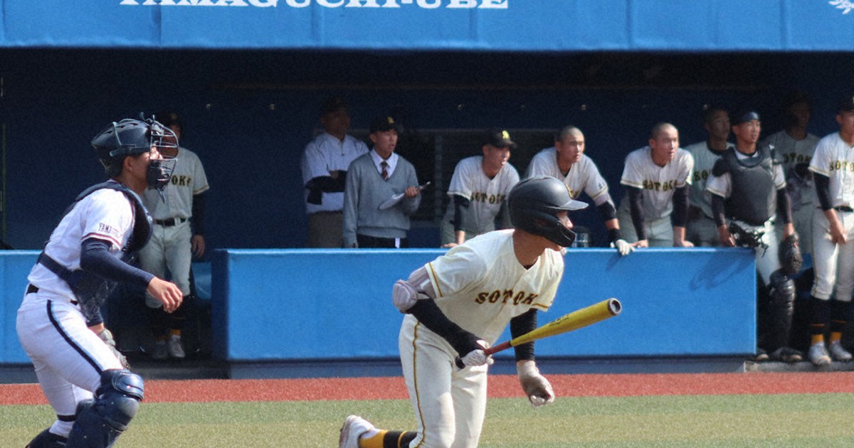 秋の高校野球：中国大会 古豪・崇徳 成長示し優勝 高川学園に5－0