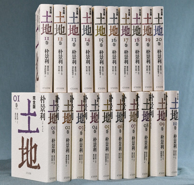 第79回毎日出版文化賞：第79回毎日出版文化賞 独自の視点、気づき