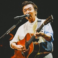 「九段下フォーク・フェスティバル’25」で歌う桑田佳祐さん＝東京都千代田区の日本武道館で2025年10月12日、ビクターエンタテインメント/タイシタ提供