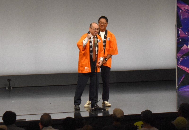福岡・太宰府市長、「M－1」3回戦出場を辞退 市職員が飲酒運転 | 毎日新聞