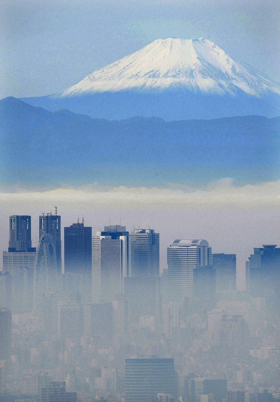 Tokyo. (Mainichi)