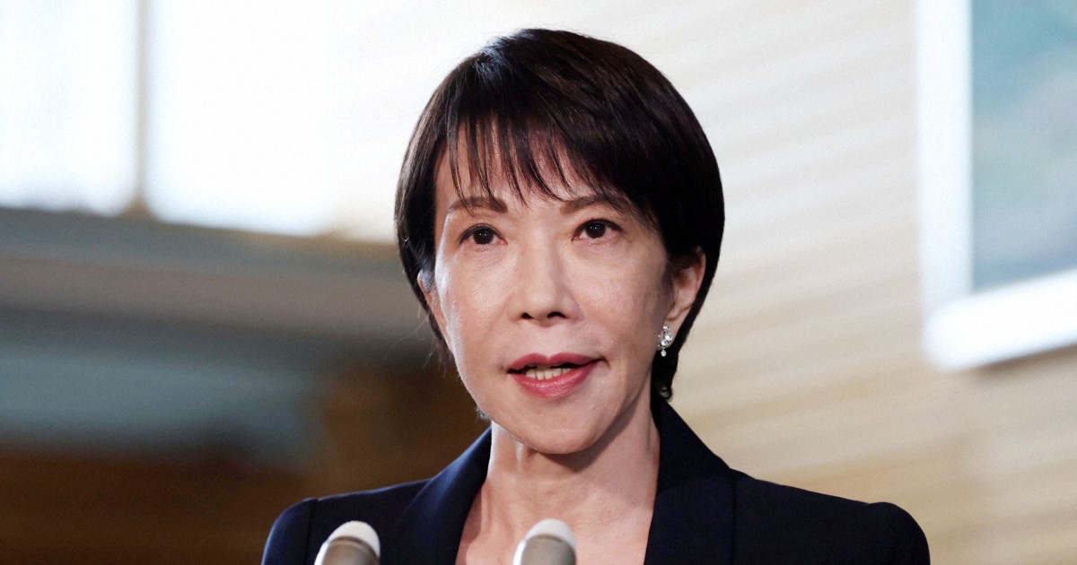 Japan has conveyed hope to N. Korea to hold summit: PM Takaichi