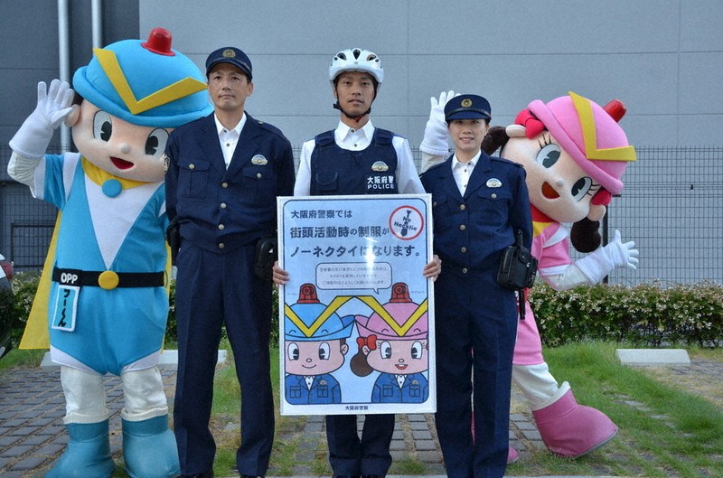 警察制服(夏)撮影用　レプリカ　希少　ラスト 警察 レプリカ 制服 Yシャツ 夏服・冬服 撮影用
