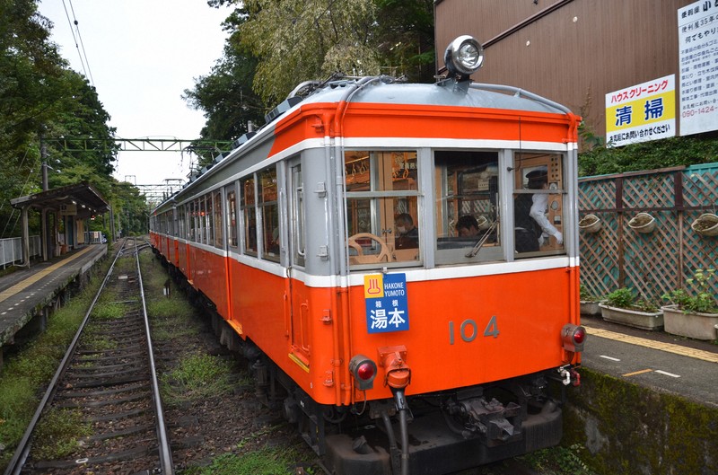 引退するレトロ車両見守り40年 箱根登山電車、技術者の思い | 毎日新聞