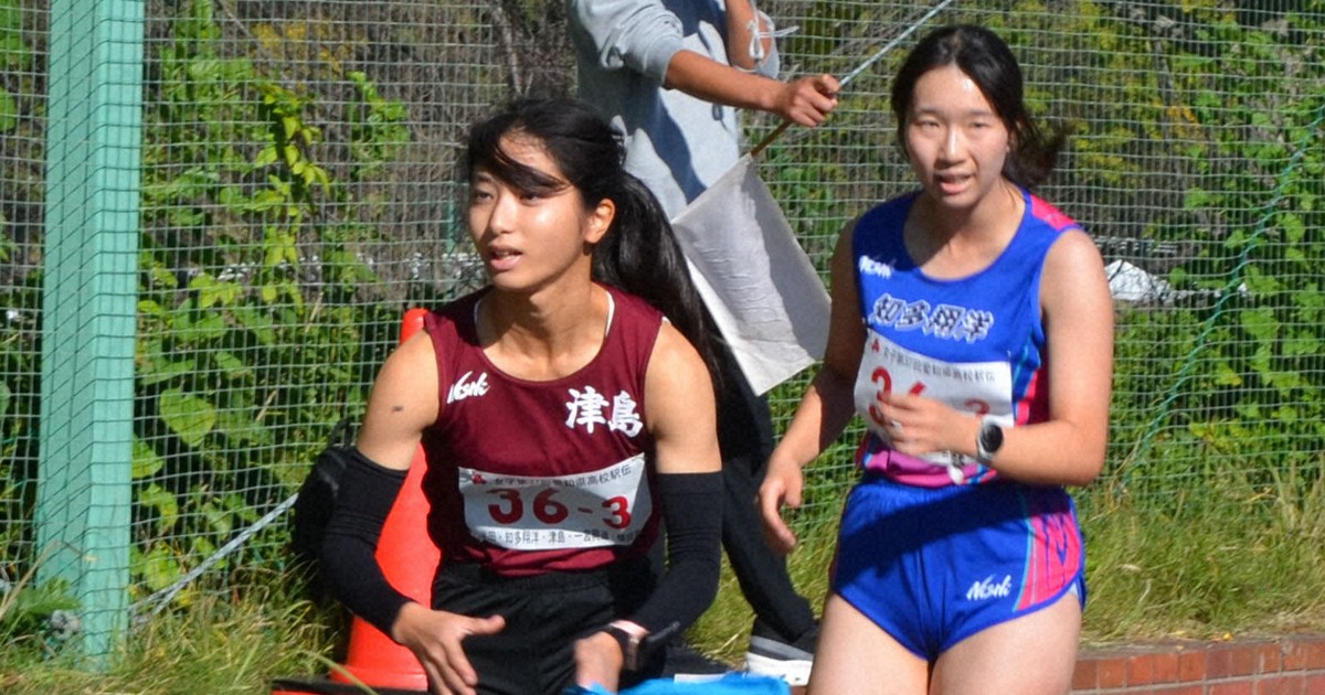 高校駅伝、愛知予選で初の合同チーム　「各校の思い、タスキに重み」