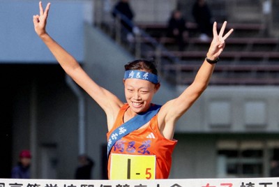 埼玉栄が優勝、3年連続29回目の都大路へ 高校駅伝・埼玉女子 | 毎日新聞