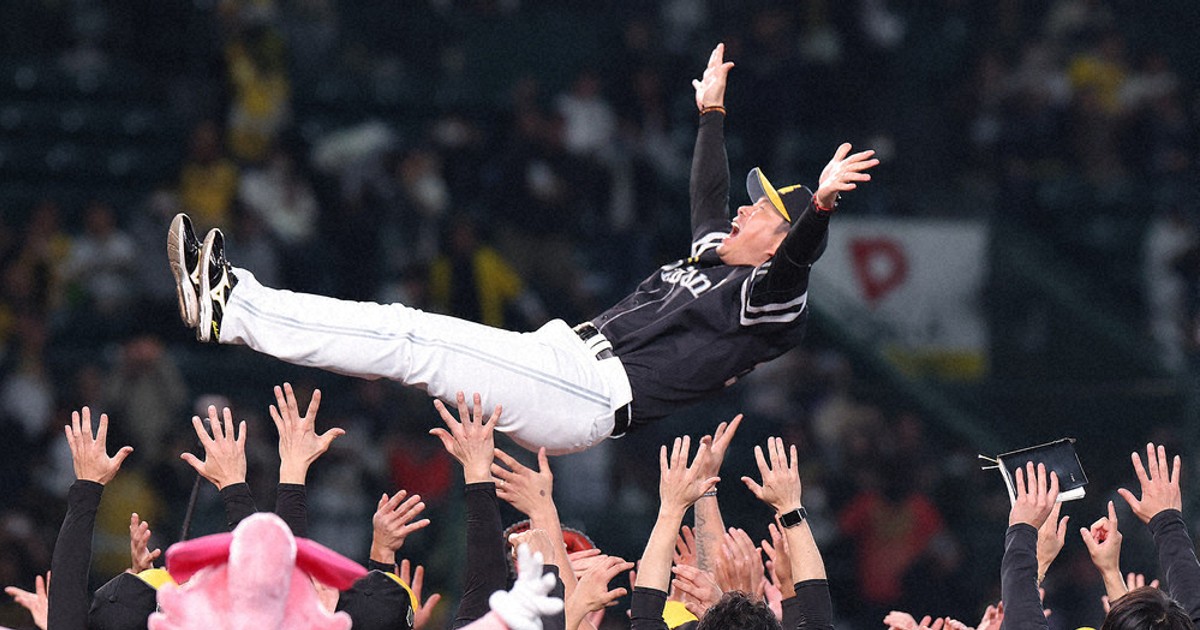 毎小ニュース：スポーツ プロ野球 ソフトバンクが日本一 | 毎日新聞