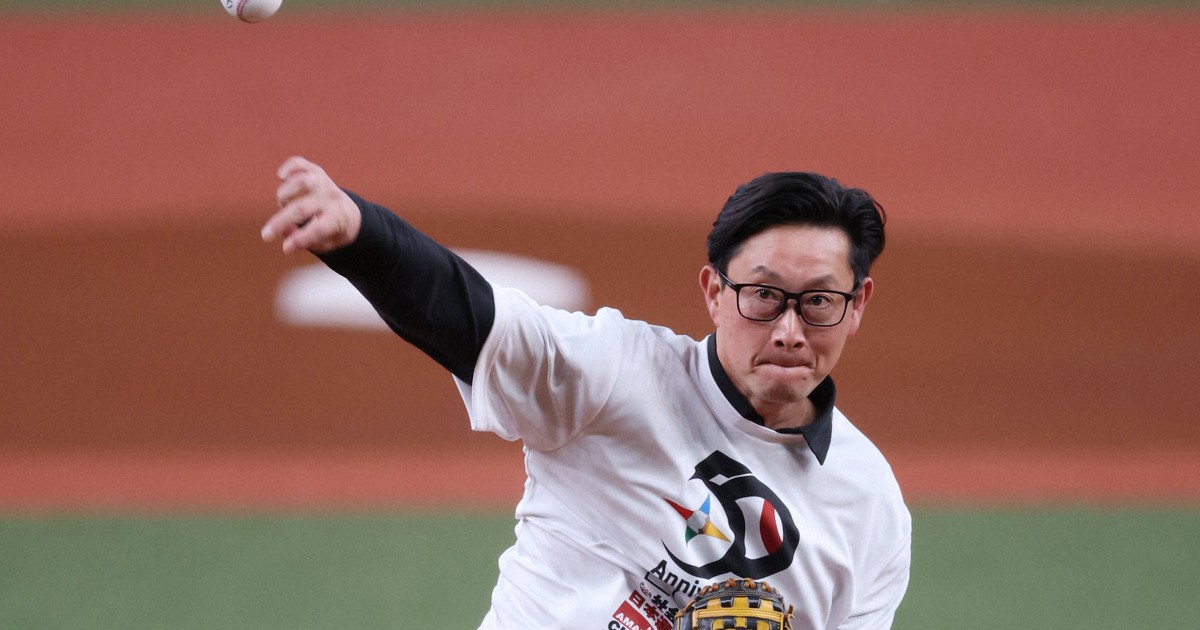 オリックス岸田監督が始球式に登場 「アップで汗だく」 日本選手権