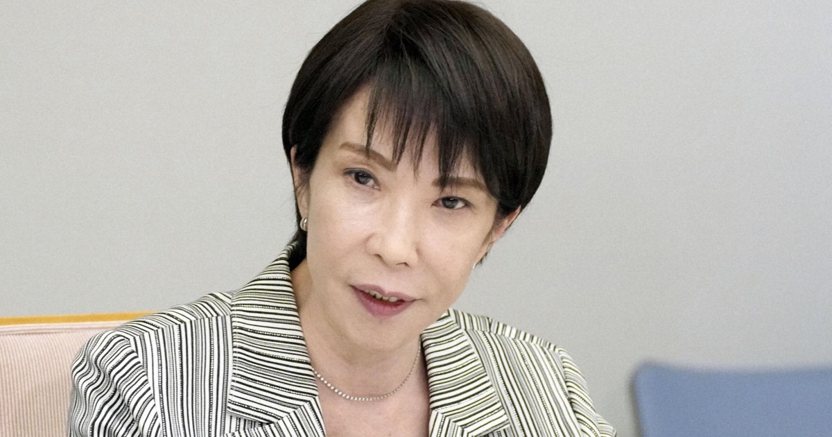 Japan PM Takaichi vows to make robust economy via spending in 17 strategic areas