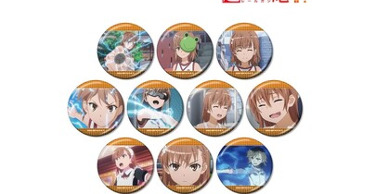 プレスリリース：『とある科学の超電磁砲T』のトレーディング 御坂美琴