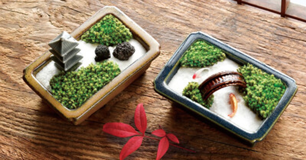 プレスリリース：「自分だけの枯山水の庭園を」手のひらサイズの浅型の