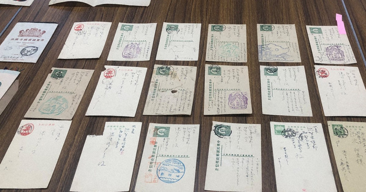 戦場と僧、生々しい記録 浄土真宗本願寺派、滋賀・因乗寺が公表 日中