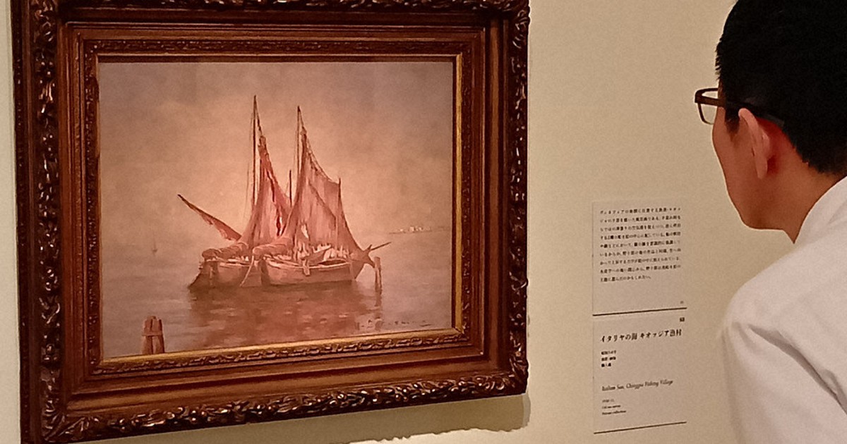 清廉さと優しさ 没後50年、髙島野十郎展 福岡県立美術館 ／福岡 | 毎日新聞